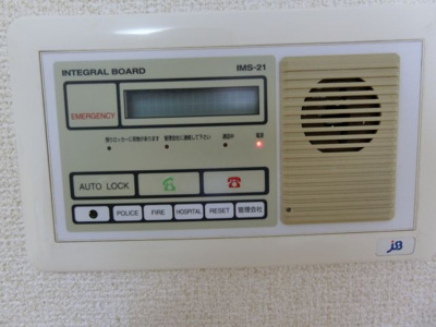 【設備】 | カルムイン天神橋