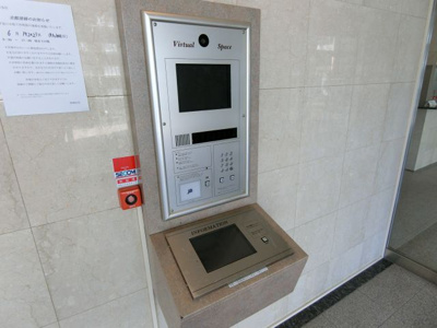 【セキュリティ】 | カルムイン天神橋