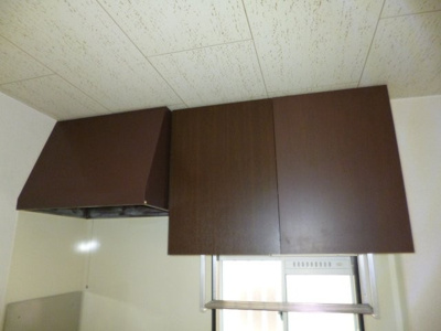 【キッチン】 | ラ・メール福島 | キッチン上収納