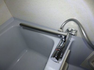 【浴室】 | ラ・メール福島 | サーモスタッド付き水栓