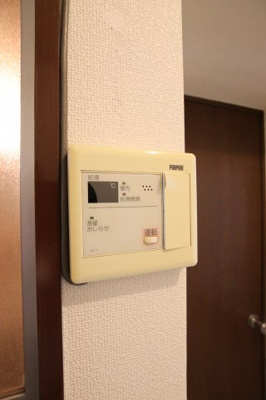 【設備】 | コスモハイツエコー | 給湯器リモコン