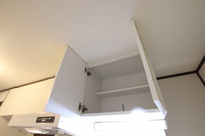 【収納】 | コスモハイツエコー | 吊戸棚