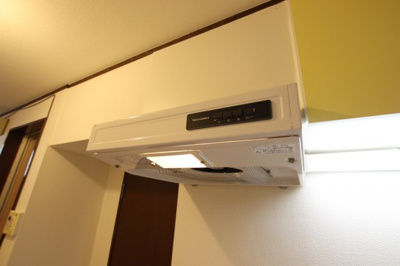 【設備】 | コスモハイツエコー | レンジフード