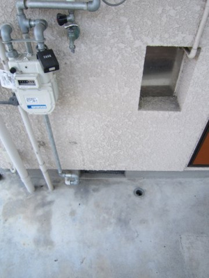 【設備】 | コスモハイツエコー | 室外洗濯機置場