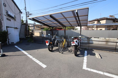【その他共用部分】 | コスモハイツエコー | 駐輪場