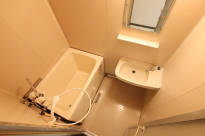 【浴室】 | コスモハイツエコー