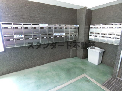 【その他共用部分】 | スタシオン梅田イースト