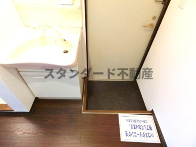 【玄関】 | スタシオン梅田イースト