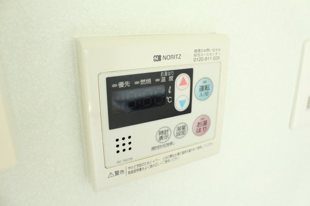 ファミール中村の設備|※別室の写真です。