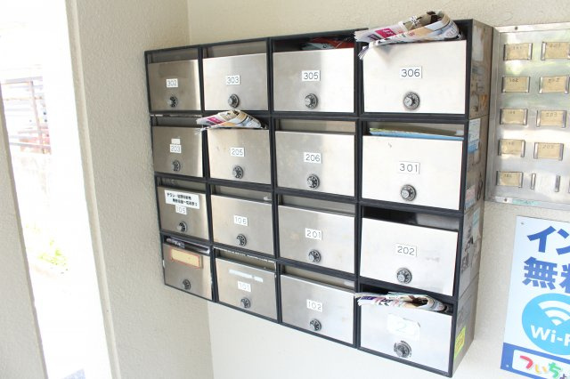 ファミール中村のその他共用部分|※別室の写真です。