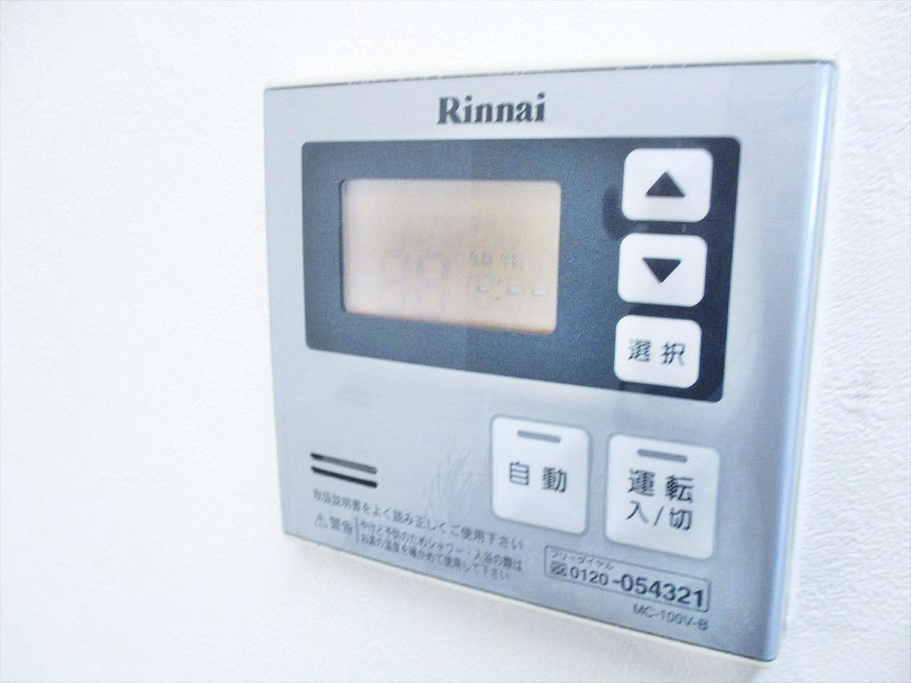 スタジオスクエア大須｜名古屋市の賃貸ならMｙ賃貸の設備|スタジオスクエア大須