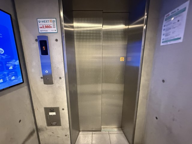 スタジオスクエア大須|名古屋市の賃貸ならMy賃貸のその他共用部分|スタジオスクエア大須