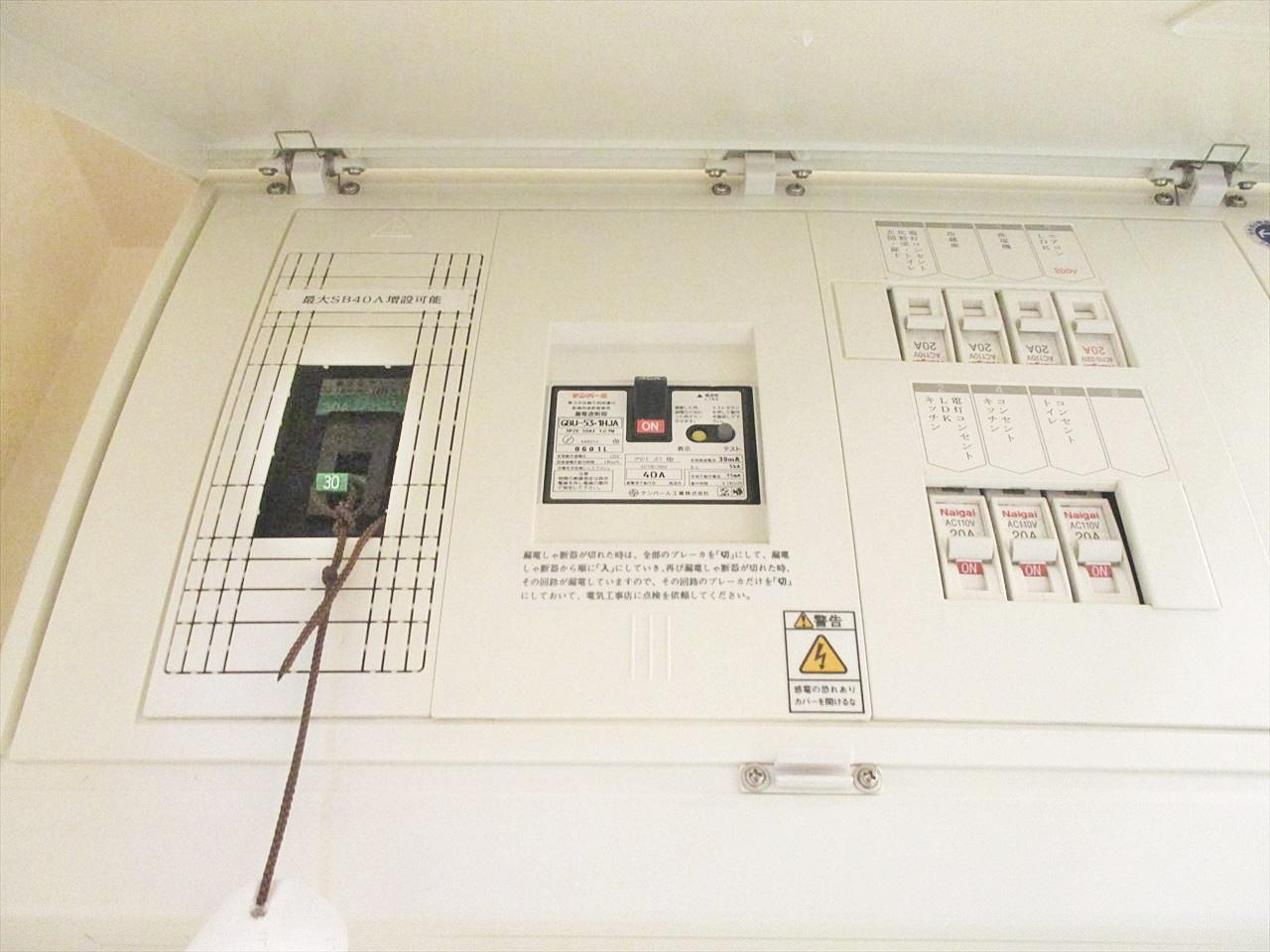 スタジオスクエア大須｜名古屋市の賃貸ならMｙ賃貸の設備|スタジオスクエア大須