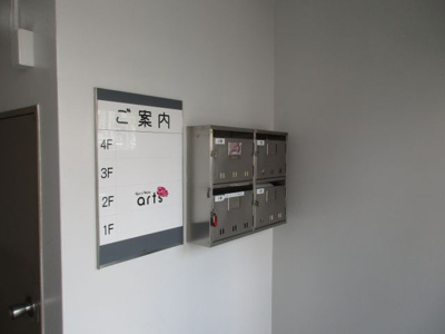 【その他共用部分】 | モリビル