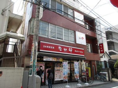 【外観】 | モリビル