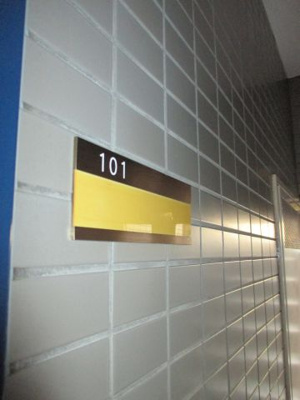 【その他】 | スカイコート横浜弘明寺