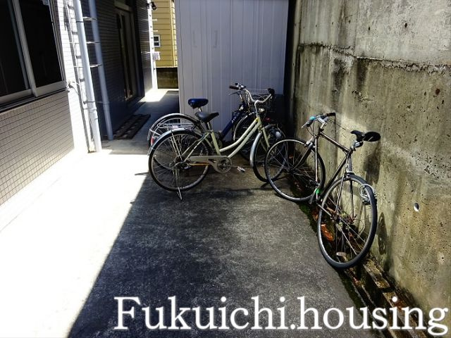 光栄のその他共用部分