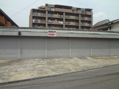 【外観】 | 旭丘1丁目シャッター付き倉庫