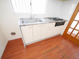 【キッチン】 | サライ