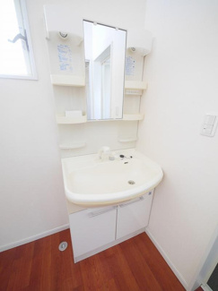 【洗面所】 | サライ