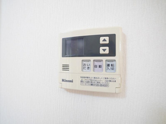 【設備】 | サライ