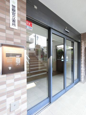 【その他共用部分】 | アルファシティ金沢八景Ａ館 | オートロック完備