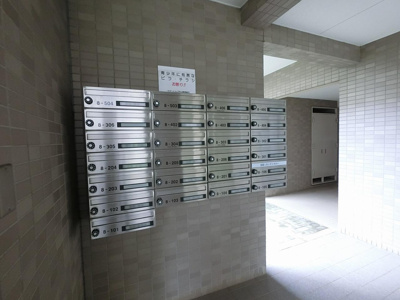 【その他共用部分】 | サザンヒルズ竹山8番館 | 集合ポスト