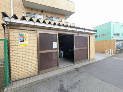 【その他共用部分】 | ＮＩＣハイム大森梅屋敷 | ゴミ置き場