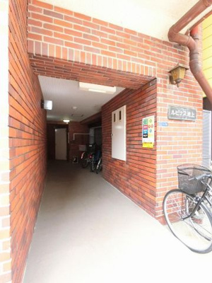 【エントランス】 | ルピナス池上 | マンション入り口