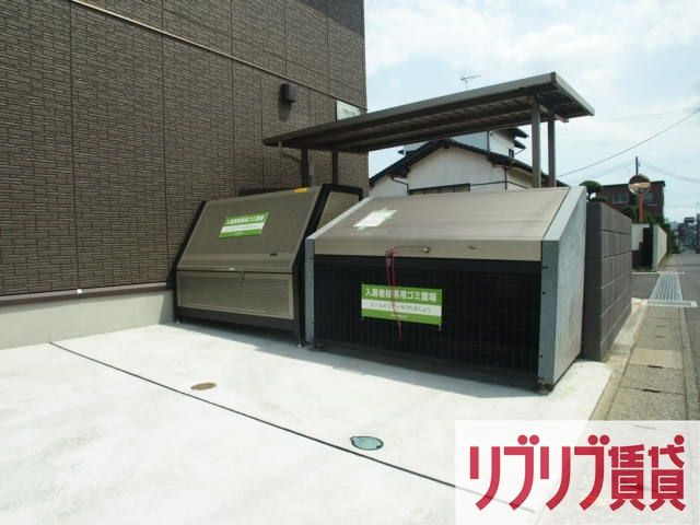 フロレスタのその他共用部分