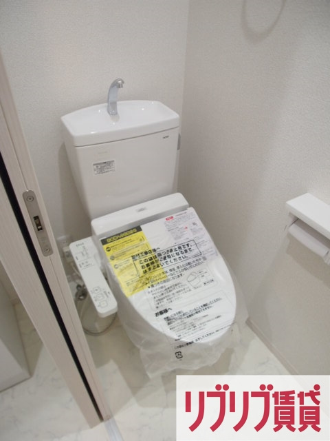 フォルビテッツァ松ヶ丘のトイレ