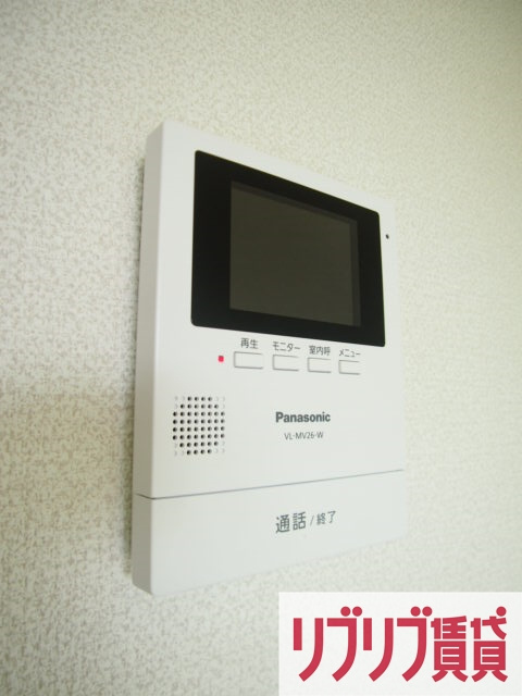 フォルビテッツァ松ヶ丘のセキュリティ