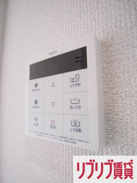 フォルビテッツァ松ヶ丘の設備