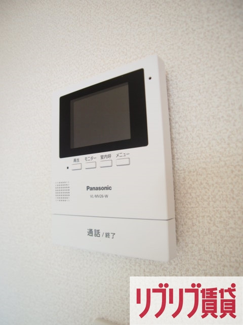 フォルビテッツァ松ヶ丘のセキュリティ