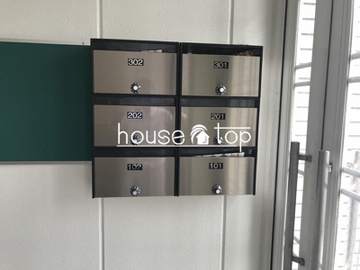 【その他共用部分】 | セントラル武庫川(武庫川駅） | セントラル武庫川