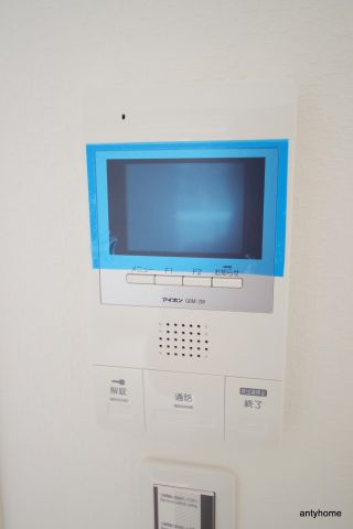 R SQUARE東天満　仲介手数料無料のセキュリティ