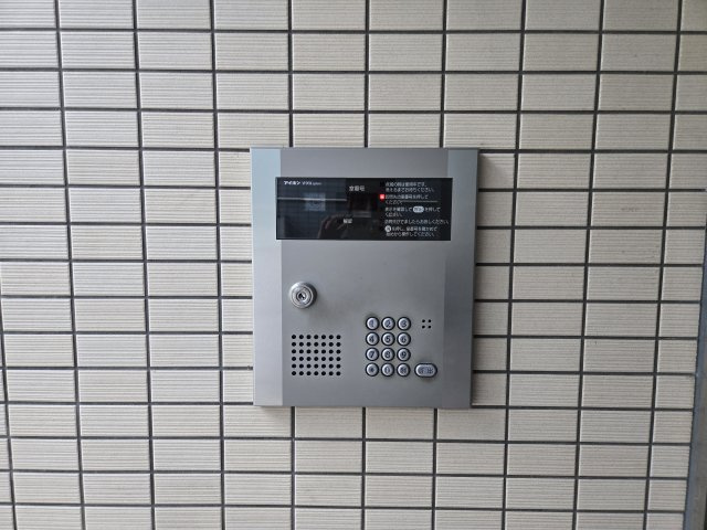 ノーブル徳川|名古屋市の賃貸ならMy賃貸のセキュリティ|ノーブル徳川