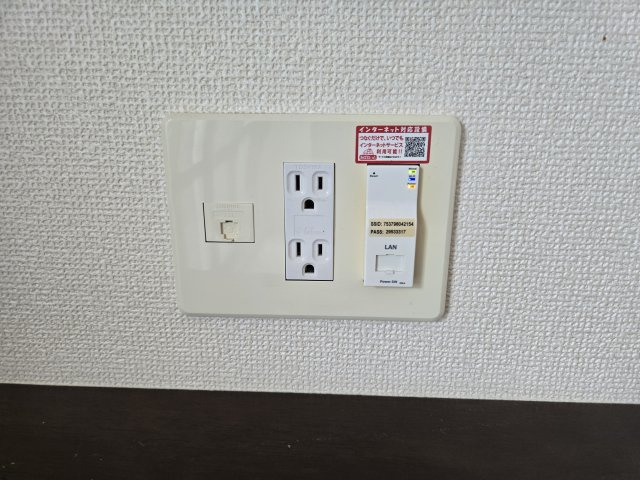 ノーブル徳川|名古屋市の賃貸ならMy賃貸の設備|ノーブル徳川