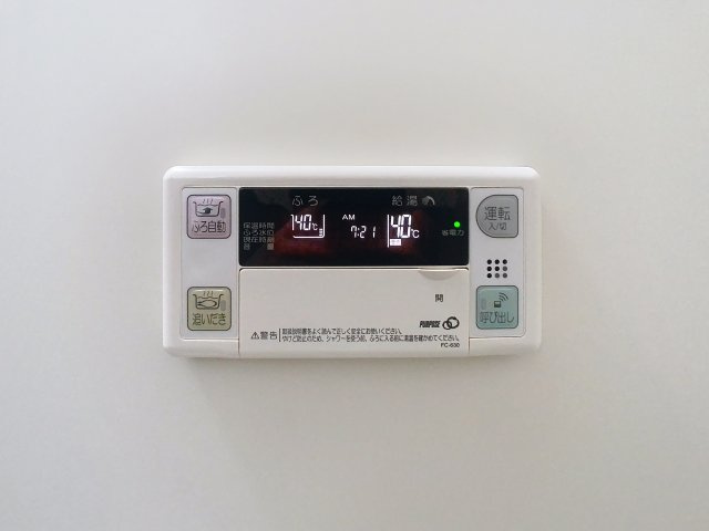 レジデンスアリーイコの設備