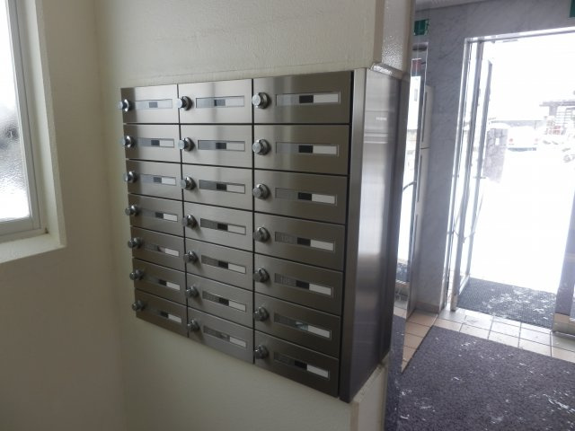 ガーデンヒルズ小白川のその他共用部分