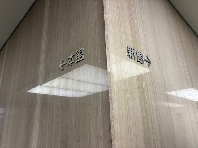 祐真ビル
