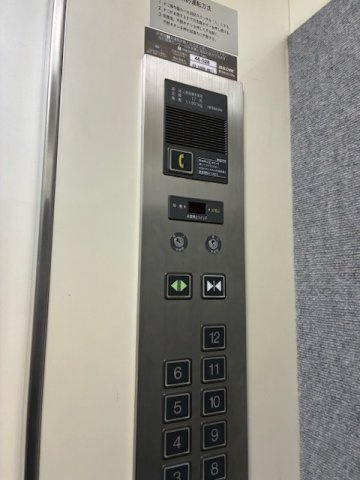 祐真ビル