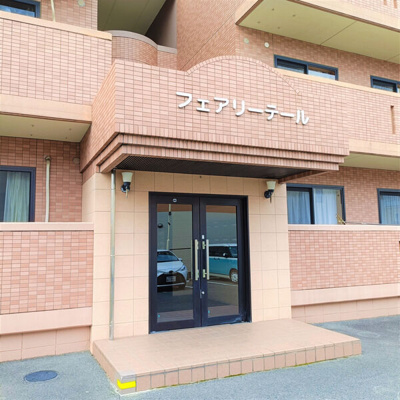 【エントランス】 | フェアリーテールマンション