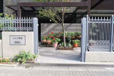 【エントランス】 | ソフィア町田タワーギャラリー