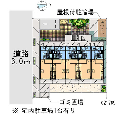 【地図】 | グレイスフル