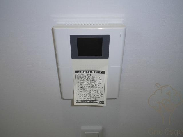エルコンテントのセキュリティ