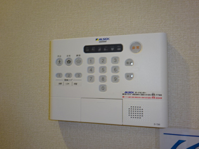 【セキュリティ】 | KadoyakanC | アルソックセキュリティ