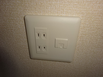 【設備】 | KadoyakanC | 電話モジュラー