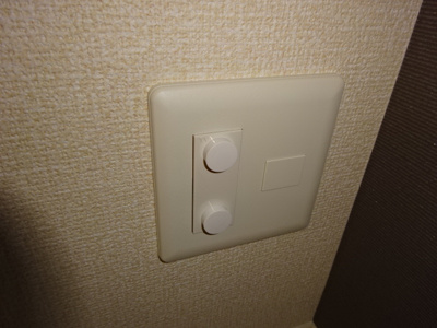 【設備】 | KadoyakanC | ＴＶジャック
