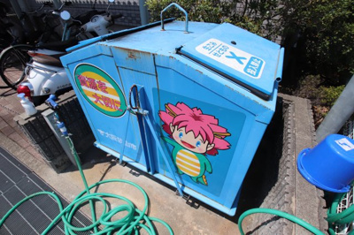 【その他共用部分】 | エスぺラールミヤ